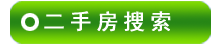 �ϲ����ַ�Դ����